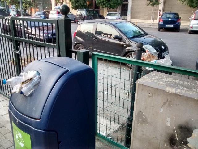Φωτογραφία 11